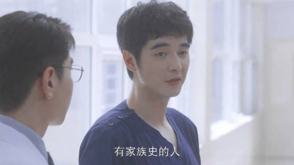 《问心》他都没来得及表白啊！