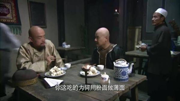 客人嫌食物不是白面做的，老板现场吐槽朝廷作为，哪料他就万岁爷