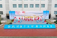 弘扬中华传统书法文化 四川省硬笔书法艺术交流会在资阳乐至县举行