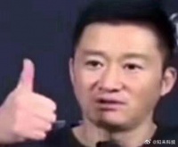 周五一大早就听到了这个好消息……