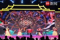 “2023紫金文化艺术节”宜兴优秀文艺节目展演落幕