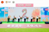 “心动湖熟，花趣水乡”，2400种菊花绽放南京湖熟菊花展