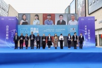 四川荣县在2023天府书展自贡分展场上亮相 本土文化漫画作品深受读者青睐