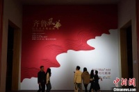 山东美术馆新馆十周年美术展览开幕