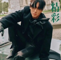 陈牧驰出轨？宋轶被封杀？卢昱晓暗恋鹿晗？张予曦被抹黑？