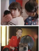 梅婷瞪向女儿的目光，感受到冰冷的恨意！