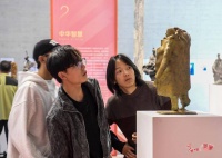 首届呼和浩特国际雕塑艺术展开幕