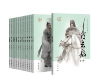 向青少年讲述历史人物经典事迹 中华书局推出“中华先贤人物故事汇”｜天府书展·好书