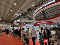 人多、书多、活动多、口碑好！2023天府书展为何如此火热？｜文化观察