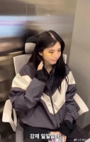 看到韩素希的发缝，有发缝焦虑的人会不会好一些？