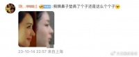 不是纯天然美女？赵丽颖鼻子被质疑垫高，对比照曝光二者相差甚远