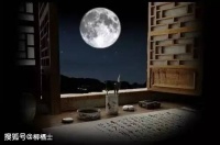 【古诗词鉴赏】唐代诗人李白《子夜吴歌》诗赏析