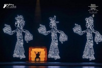 西部最大规模文化艺术综合体！长安乐·一带一路文化艺术中心正式运营