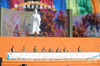 中国·淅川第一届商圣范蠡文化节在南阳淅川举办