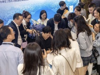 邹瑾出版生态主题长篇小说《地坤》 ：聚焦“脚下土地的可持续发展” ｜天府书展·新书