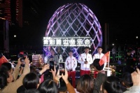 爱乐之城 “贵阳路边音乐会·甲秀楼”如约而至