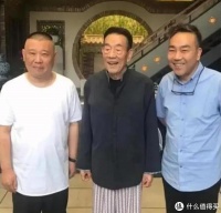 91岁杨少华住院插管，躺在病床上回应500亿资产分配