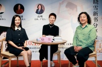 人生没有来不及，晓雪《优雅转身》举行新书发布会