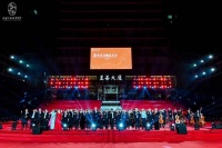 洛阳科技职业学院举行洛科这十年·青春交响音乐会