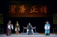 “文艺倡廉”福建省优秀舞台艺术作品展演启幕