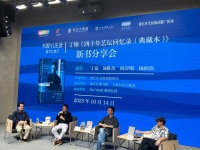 想了解二十世纪上半叶的海派艺坛风貌？