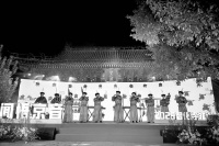 智化寺奏响非遗乐音