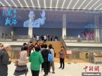 传统评弹相遇现代话题 浦东戏曲戏剧节展演季在沪开幕