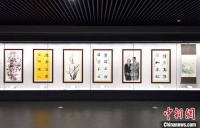 “翰墨书思念 丹青寄深情——纪念邓颖超诞辰120周年书画作品展”在天津开展