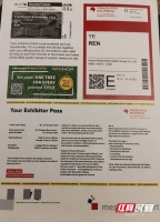 第75届法兰克福书展即将开幕，湖南出版首次设立特装展台