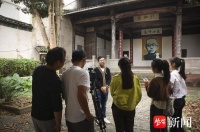 纪念陶行知先生诞辰132周年，沪宁皖三地媒体接续开展“山海之约·行知路”