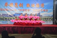 河北宽城：举办“扫黄打非”专场文艺晚会