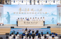 从适子故里出发：蒙学链接世界的陈村实践