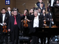 94岁指挥家郑小瑛 82岁钢琴家殷承宗再度联袂奏响《黄河》