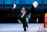 西安易俗社原创剧目西宁上演