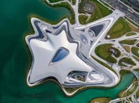 2023成都世界科幻大会开幕