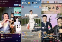 百位“国家队”艺术家走进直播间，这意味着什么？