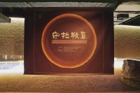 中国历代玉饰品拾遗，”纹饰“道尽千年文化底色