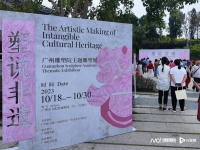 定格非遗瞬间！广府雕塑首次集体亮相，让非遗文化“活”起来