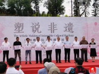 用雕塑讲非遗故事，79件非遗主题雕塑亮相广州市文化馆