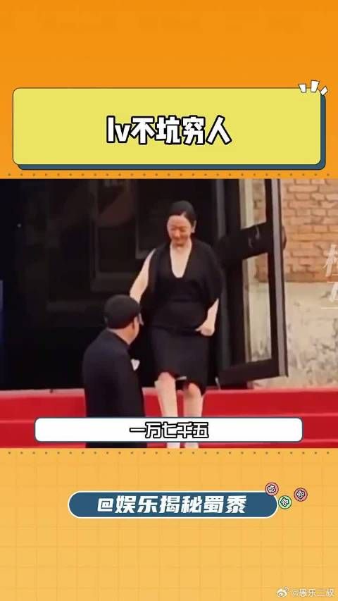 是谁在设计这些丑东西？