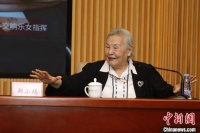 郑小瑛分享“洋戏中唱”：“曲高”不再“和寡”