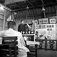 启明茶社：昔日“相声大本营”