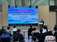 辽宁启动公共图书馆阅读推广系列活动传诵红色经典