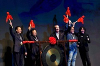 第十届乌镇戏剧节“起”飞 世界戏剧大师罗伯特·威尔逊莅临并执导开幕演出