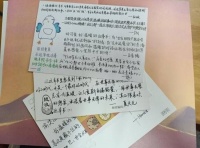 鼓浪而来 踏浪而歌