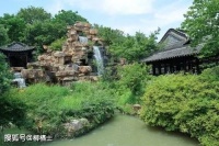 【高考备考】2023上海卷文言文《儒贾传》挖空练习及参考答案