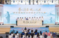 首都师范大学顺德适子未来学校宣布启用