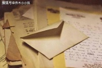 “好色”女人的三个特征