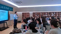 温州站|第14期《中级人生规划师》第一天精彩图集回顾~