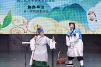 京津冀戏曲名家票友同台“飙戏”